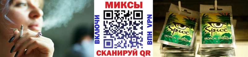 мега ссылка  наркотики  Разумное  Бутират бутандиол 