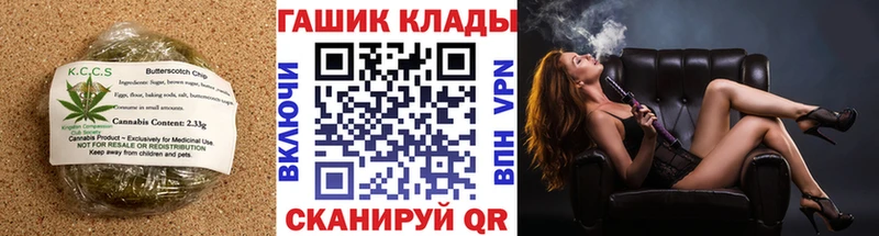 Cannafood марихуана  ссылка на мегу ONION  Разумное 