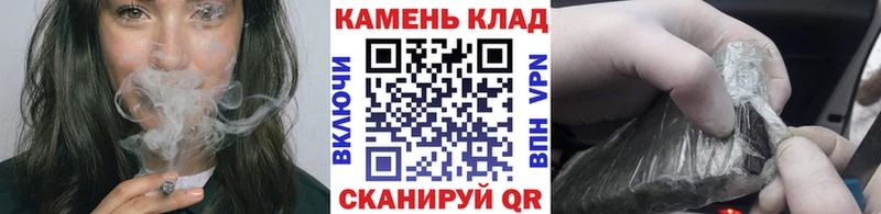 дарнет шоп  площадка телеграм  ГАШ гашик  Разумное 