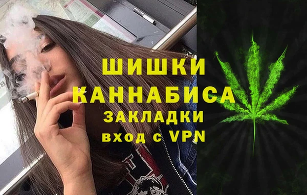 винт Дмитровск