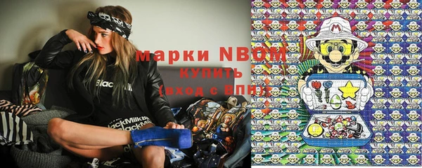мефедрон мука Дмитриев