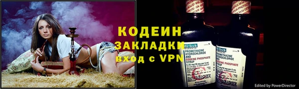 винт Дмитровск
