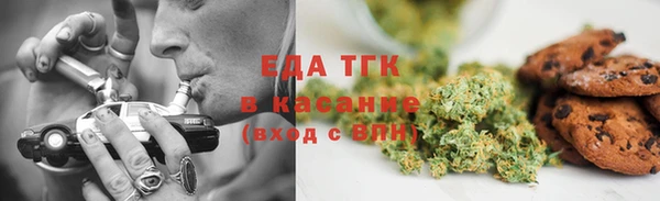 мефедрон мука Дмитриев