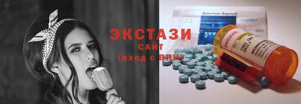 винт Дмитровск
