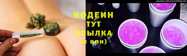 мефедрон мука Дмитриев