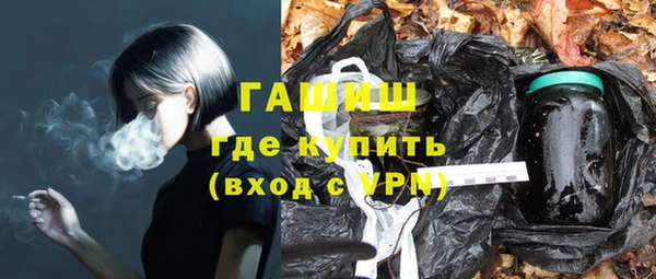 винт Дмитровск