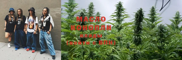 винт Дмитровск