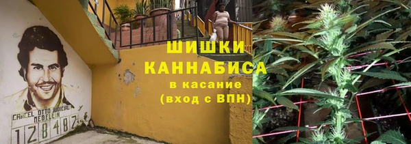 мефедрон мука Дмитриев