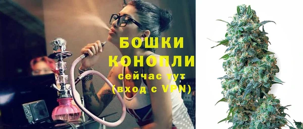 винт Дмитровск