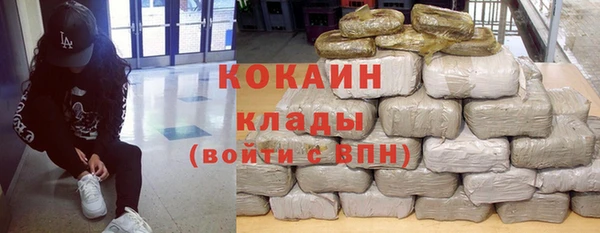 винт Дмитровск