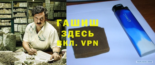 винт Дмитровск