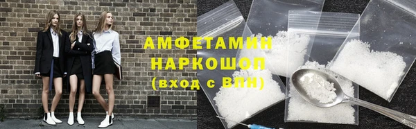 винт Дмитровск