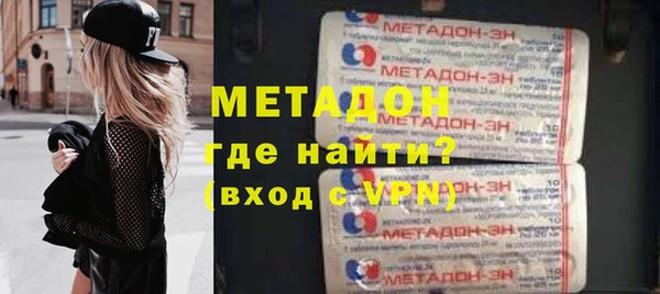винт Дмитровск