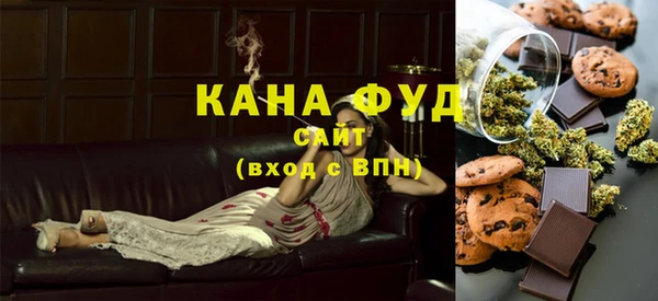 винт Дмитровск