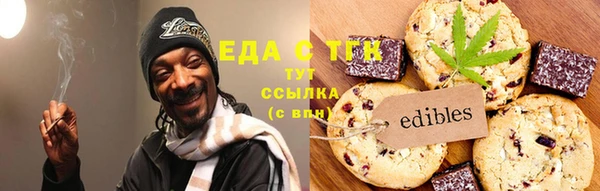 винт Дмитровск