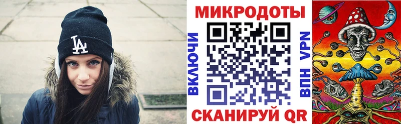 Псилоцибиновые грибы прущие грибы  Разумное 